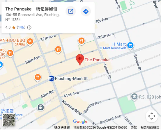 Location, 136-55 Roosevelt Ave, Flushing, NY 11354 Location, 136-55 Roosevelt Ave, Flushing, NY 11354